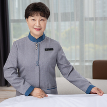 Property cleaning work clothes women autumn and winter hotel cleaners hospital cleaners aunt housekeeping community set long sleeves