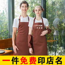 Apron custom LOGO printing female Korean version of fashion household kitchen cooking waiter overalls waterproof waist men