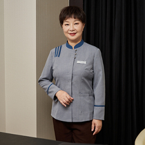 Clean Clothing Long Sleeve Spring Autumn Clothing Women Hotel Guest House Cleaners Working Clothes Housekeeping Property PA Aunt Uniform