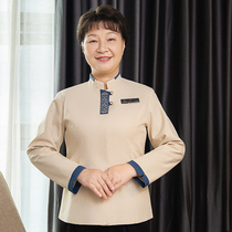 Cleaning overalls long sleeves PA hotel rooms hotel cleaners aunts shopping malls property cleaners autumn and winter sets