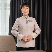 Cleaning clothing Long sleeve female autumn and winter coat room cleaner aunt hospital property cleaner work clothes set