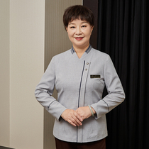 Hotel Guest Room Cleaning Suit Long Sleeve Spring Autumn Suit Property Housekeeping Hospital keeper Auntie Aunties work clothes custom-made