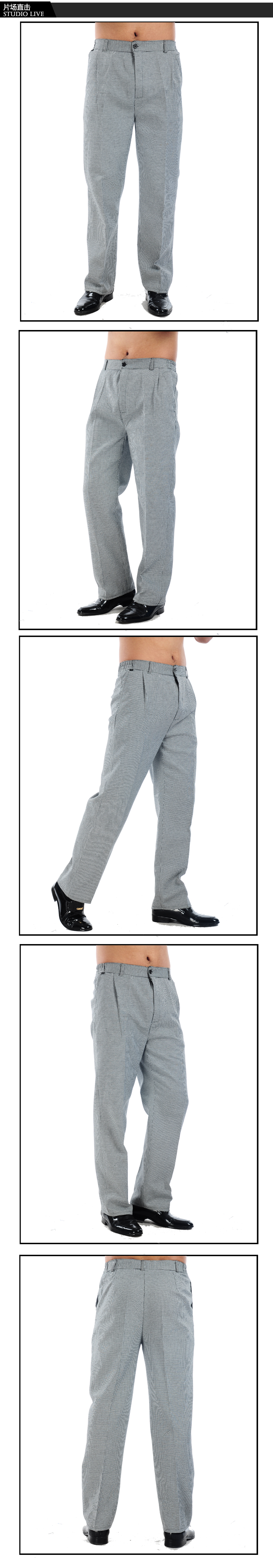 Tenue de cuisinier - Ref 1910333 Image 9