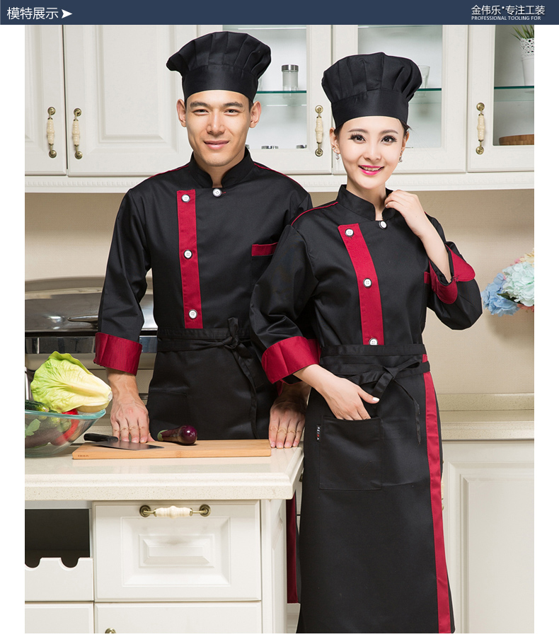 Veste chef cuisinier - Ref 1910347 Image 14
