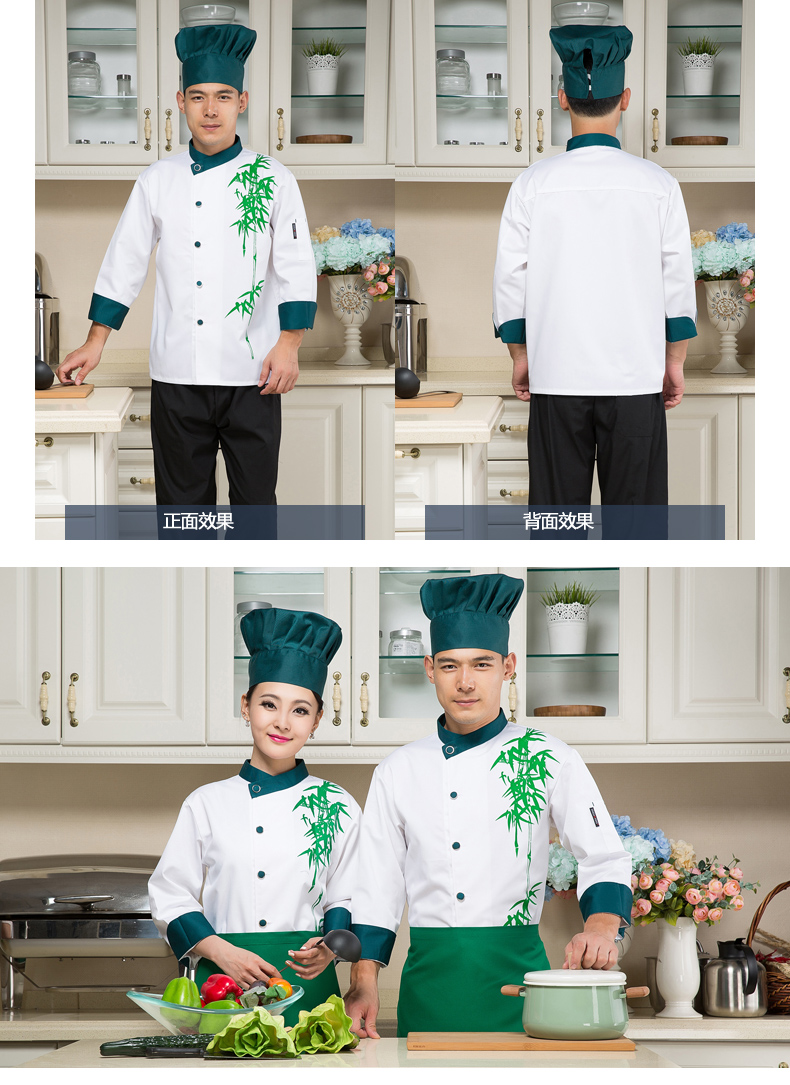 Veste chef cuisinier - Ref 1910340 Image 17