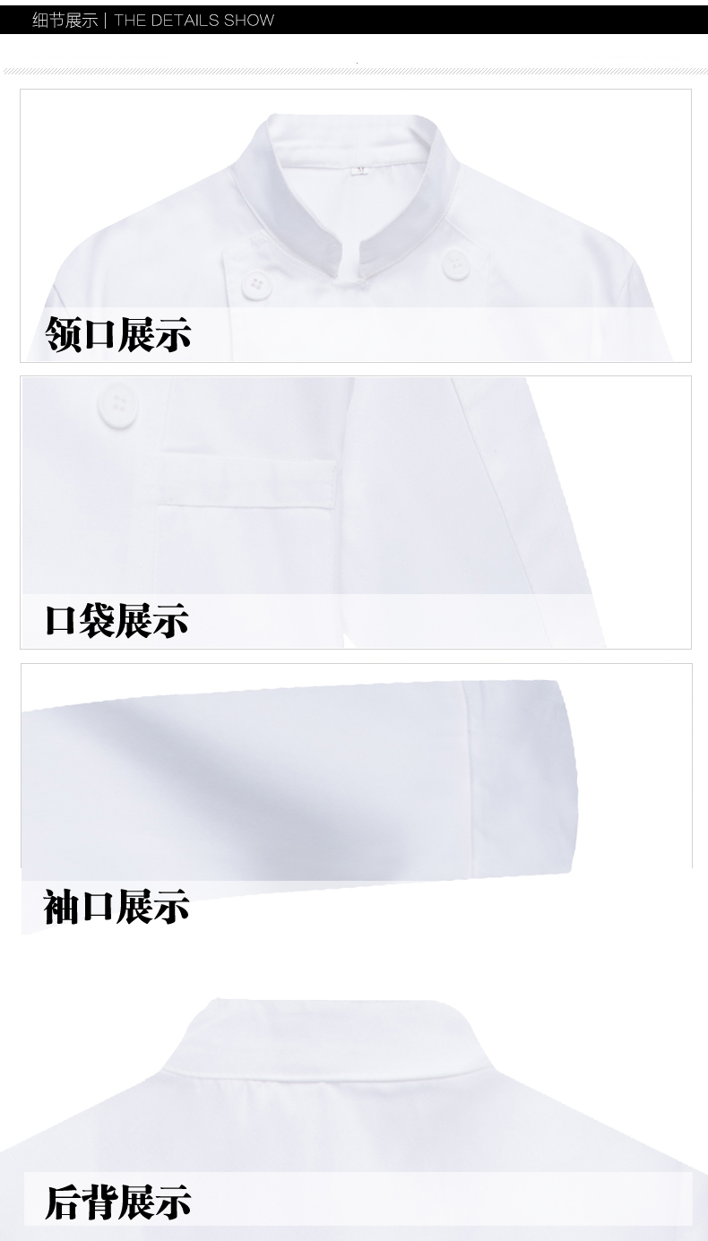 Tenue de cuisinier en polyester - Ref 1910318 Image 12