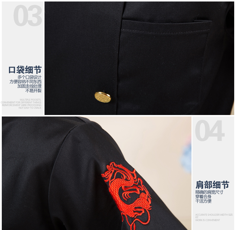 Veste chef cuisinier - Ref 1910317 Image 13