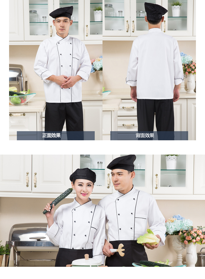 Uniforme de cuisinier - Ref 1910308 Image 19