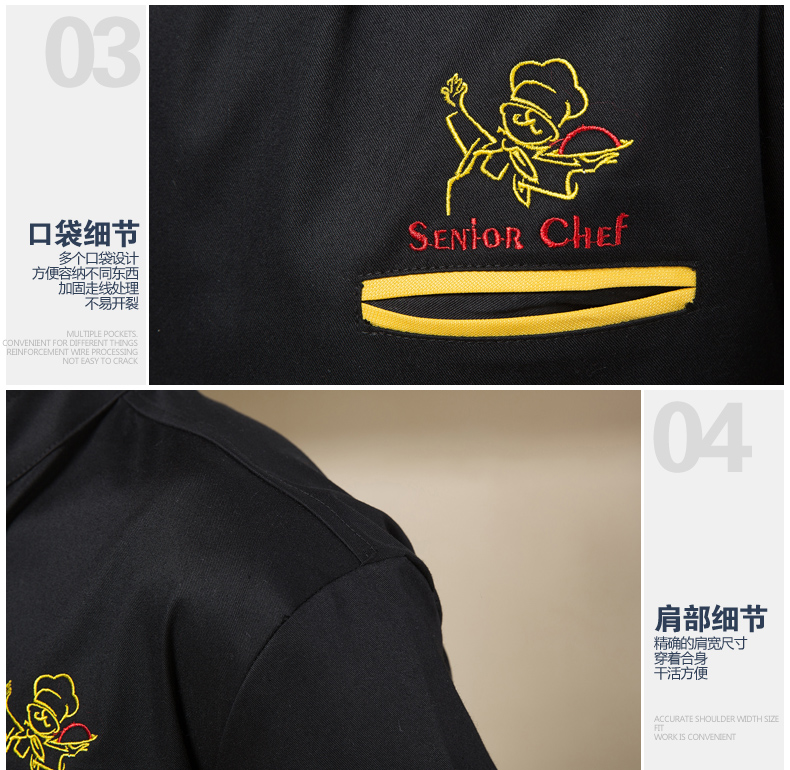 Veste chef cuisinier - Ref 1910341 Image 13
