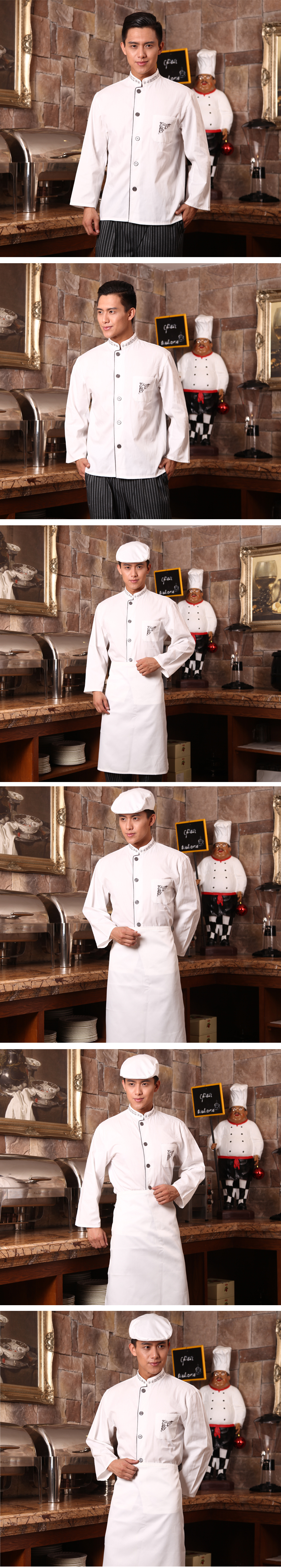Tenue de cuisinier - Ref 1908609 Image 23