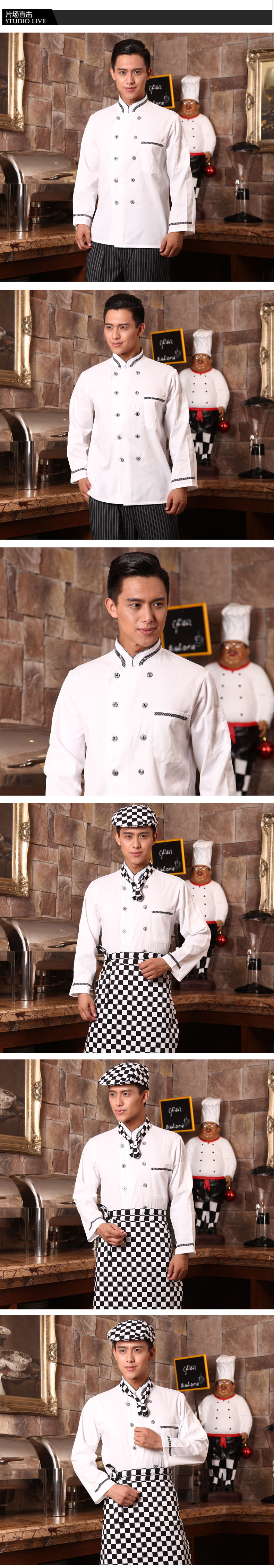 Veste chef cuisinier - Ref 1910323 Image 8