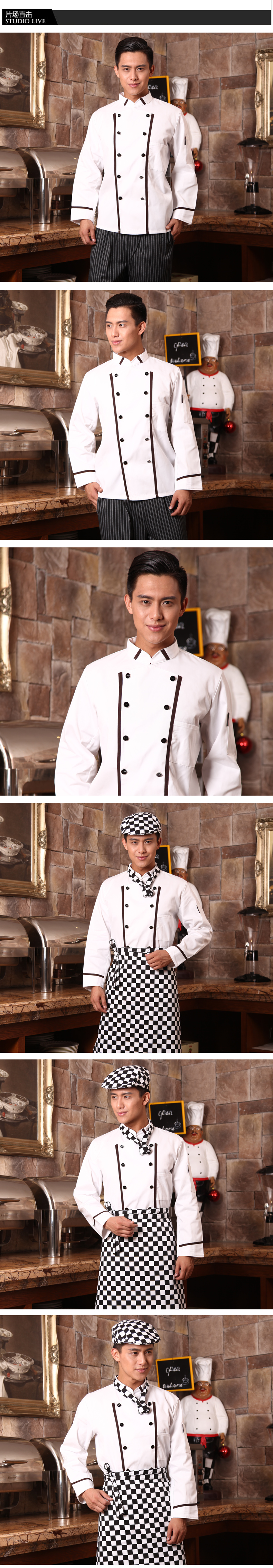 Veste chef cuisinier - Ref 1910322 Image 7
