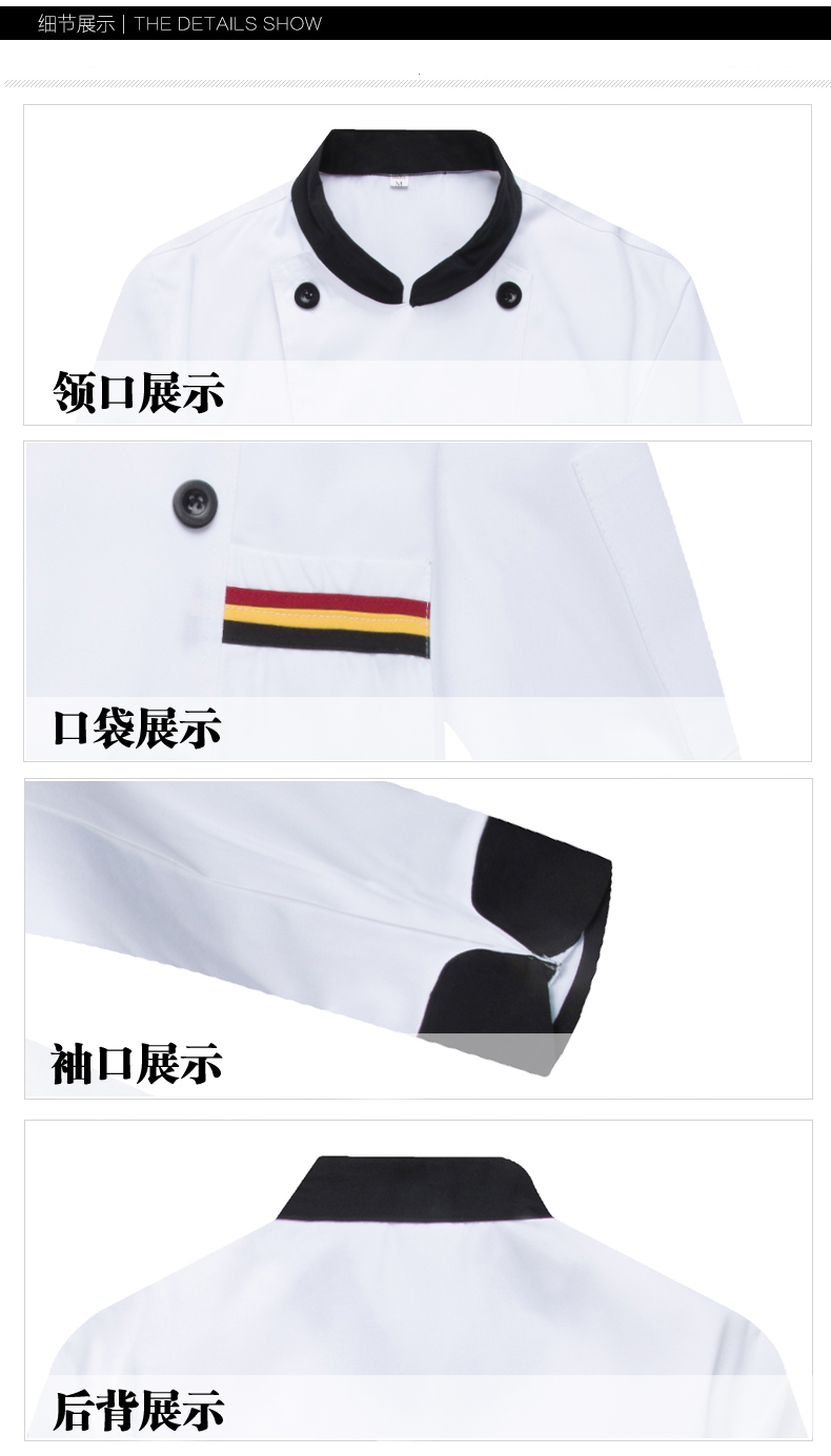 Uniforme de cuisinier - Ref 1910309 Image 12