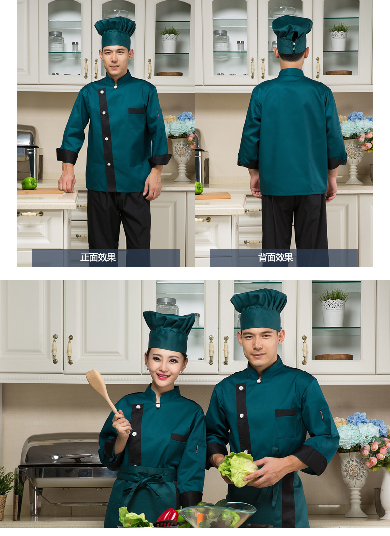 Veste chef cuisinier - Ref 1910347 Image 26