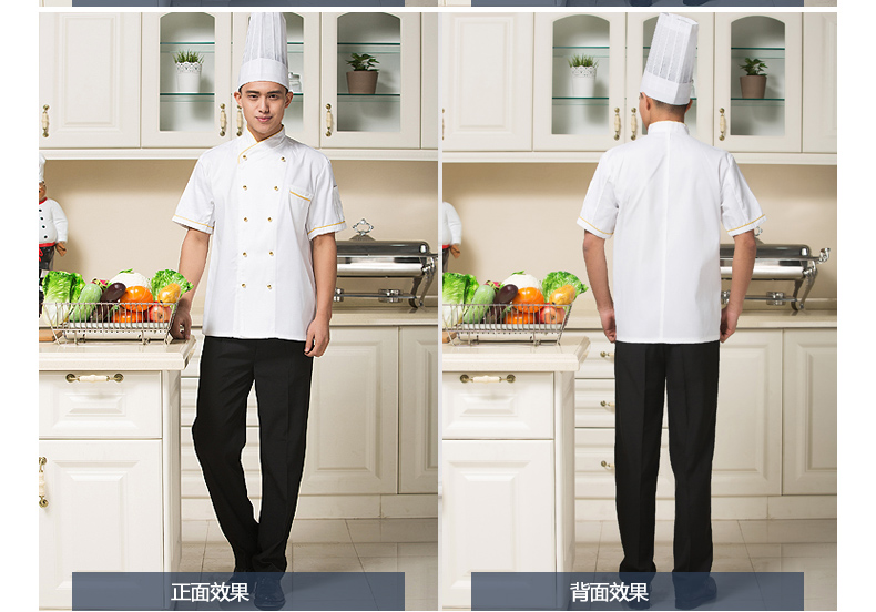 Tenue de cuisinier en Toile de coton - Ref 1910312 Image 19