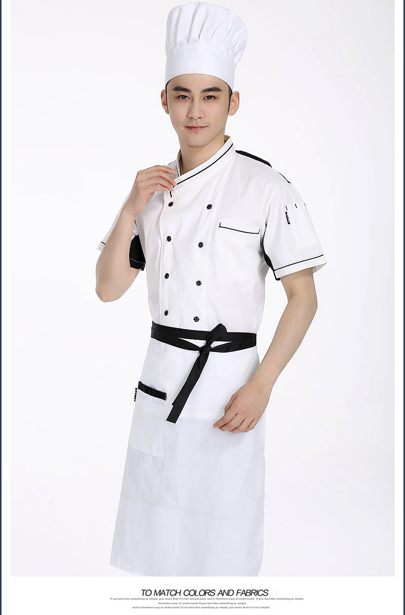 Tenue de cuisinier - Ref 1910350 Image 21