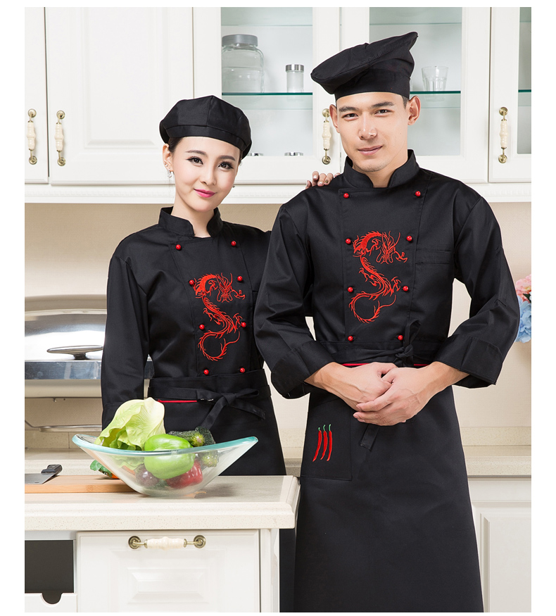 Tenue de cuisinier - Ref 1907732 Image 18