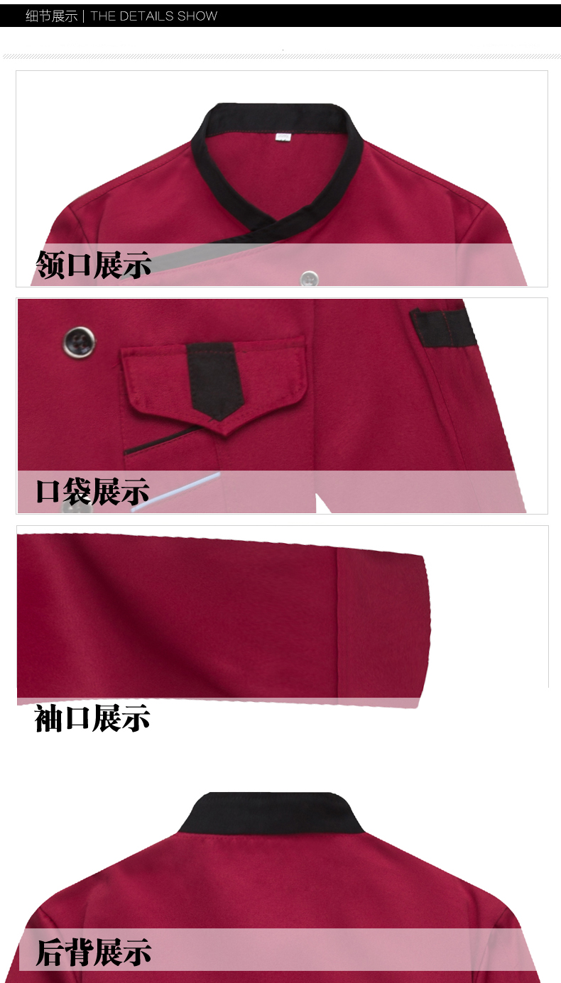 Uniforme de cuisinier - Ref 1910329 Image 12
