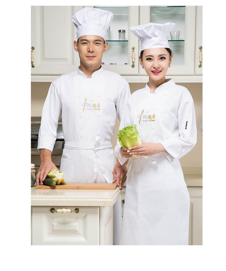 Veste chef cuisinier - Ref 1910361 Image 22