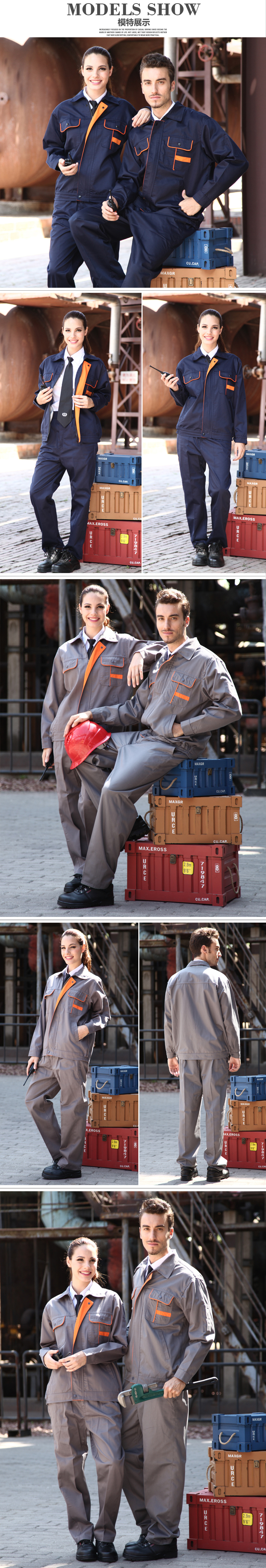 Vêtement de mécanicien en coton - Ref 1916269 Image 7