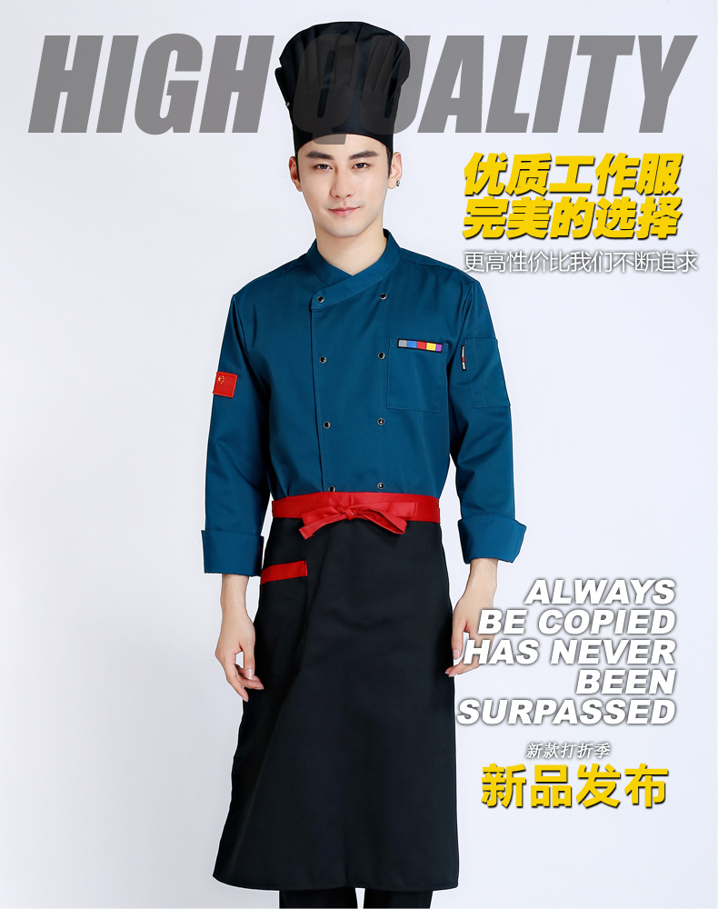 Uniforme de cuisinier - Ref 1910352 Image 12
