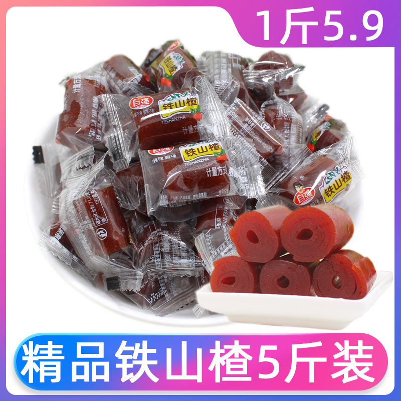 Self - strong Chengde Kaishan Caishan Roll packaging iron mountain products leisure entertainment snack 2 kg annually snack