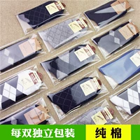 Combed vớ cotton 2018 mùa đông nam cao ống kinh doanh tối nam vớ ấm mùa đông chuẩn bị tất