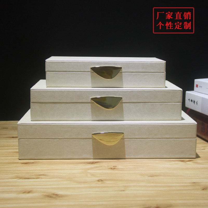 Huaren Leather Modern New Chinese Style First Accessories Box Containing Box Decoration Box Ornament Box-Like Board Room soft-set swinging piece storage