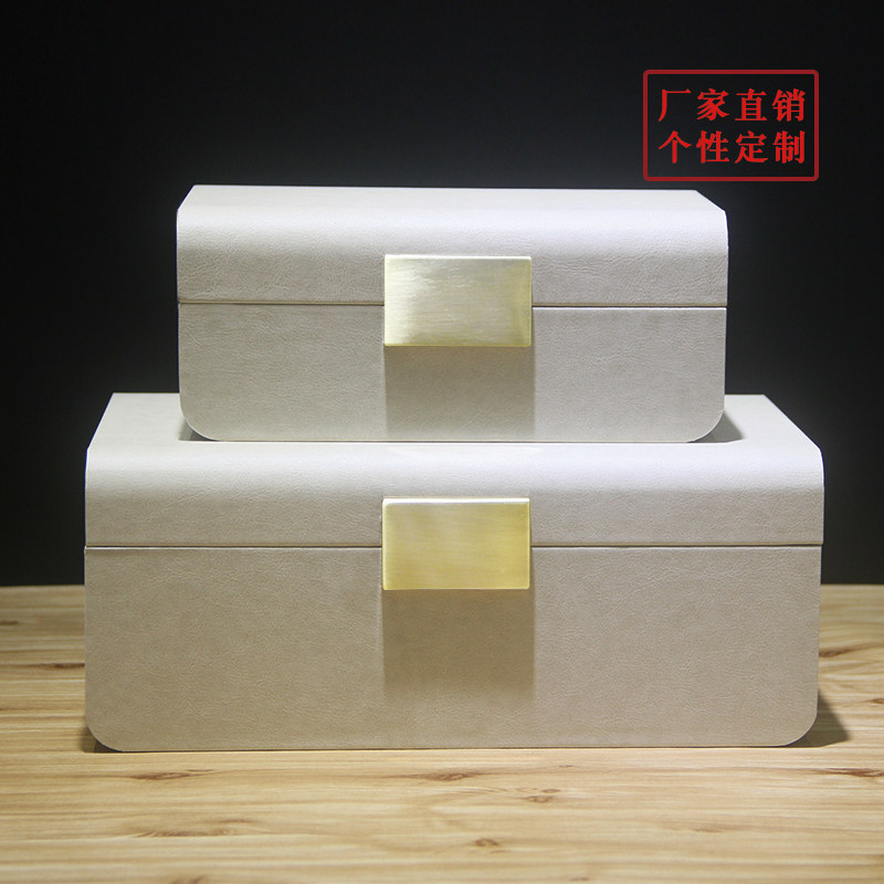 Huayen leather modern new Chinese jewelry box containing boxes decorative box decoration box box sample room soft furniture storage