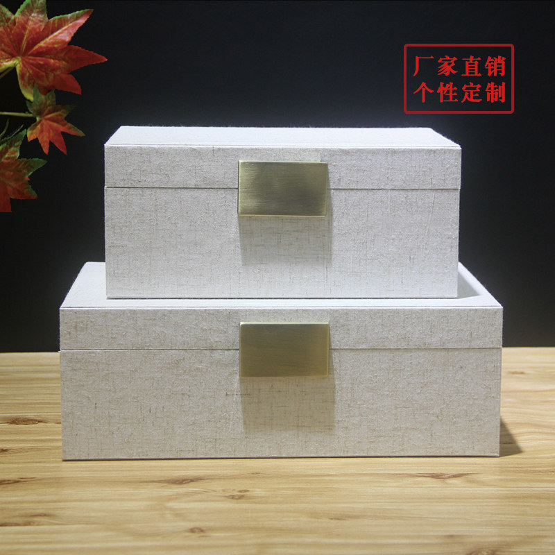 Huaren Leather Modern New Chinese Style First Accessories Box Containing Box Decoration Box Ornament Box-Like Board Room soft-set swinging piece storage