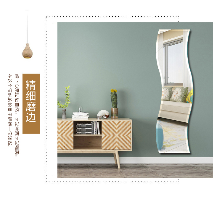 Gương nữ hồ sơ dán tường treo phòng khách đơn giản trang trí gương không khung đầy đủ chiều dài gương phù hợp gương nhà gương - Gương gương soi toàn thân treo tường
