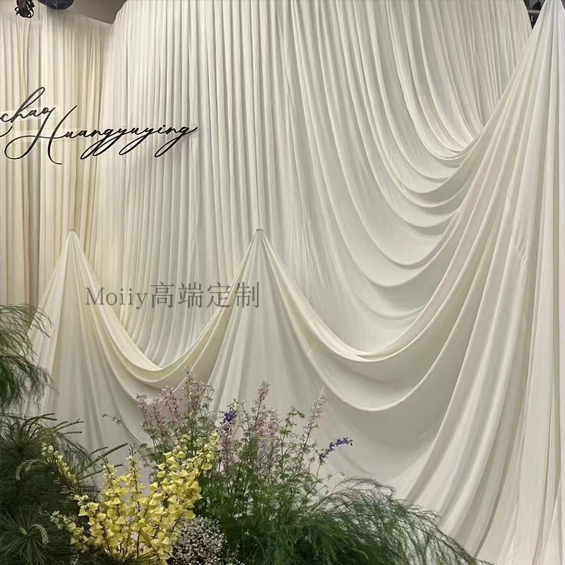 Cream Wedding Background Curtain Wedding Stage Curtain Curtain Base Cloth Stretch Cloth Wedding Decoration Cloth Hanging Cloth