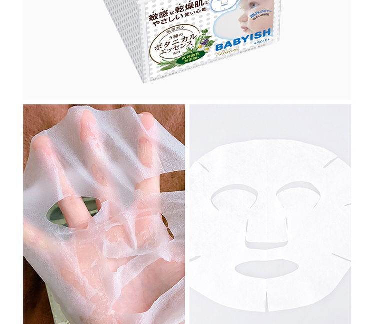 Mặt nạ dưỡng ẩm làm trắng da Kose ClearTurn Baby Ultra thick 32 miếng đóng hộp trang điểm dưỡng ẩm hàng ngày - Mặt nạ mặt nạ senka