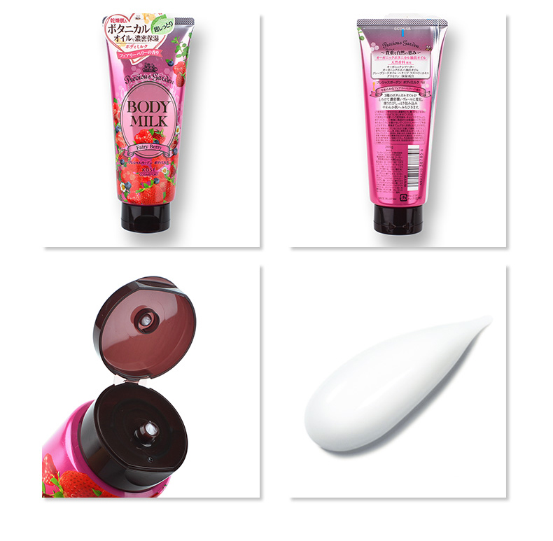 Nhật Bản KOSE Rose Kem Tay 70 gam + Tươi Berry Body Lotion 200 gam Dưỡng Ẩm Giữ Ẩm Chăm Sóc Tay muối sữa bò