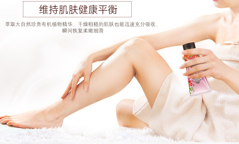 Nhật Bản KOSE Rose Kem Tay 70 gam + Tươi Berry Body Lotion 200 gam Dưỡng Ẩm Giữ Ẩm Chăm Sóc Tay muối sữa bò