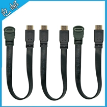 Set-top box HDMI line elbow HD line flat line notebook TV hdmi Cable 1 4 version black line