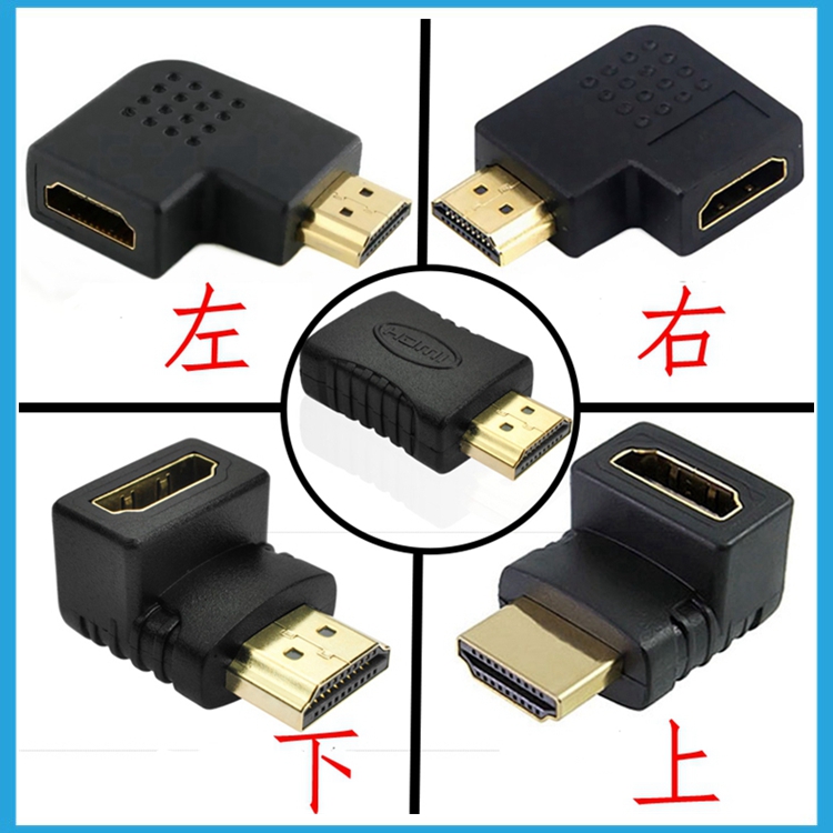 H-019 hdmi conversion head extension head wall-mounted TV adapter HDMI90 degree angle elbow 90 degrees bend angle