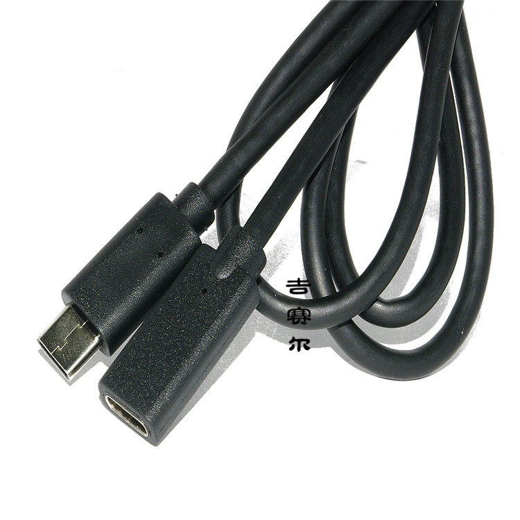 Prolongateur USB - Ref 435806 Image 10