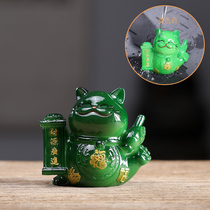 Discoloration tea favor decoration boutique lucky toad pig tea favor creative kung fu tea tray accessories toad ke yang