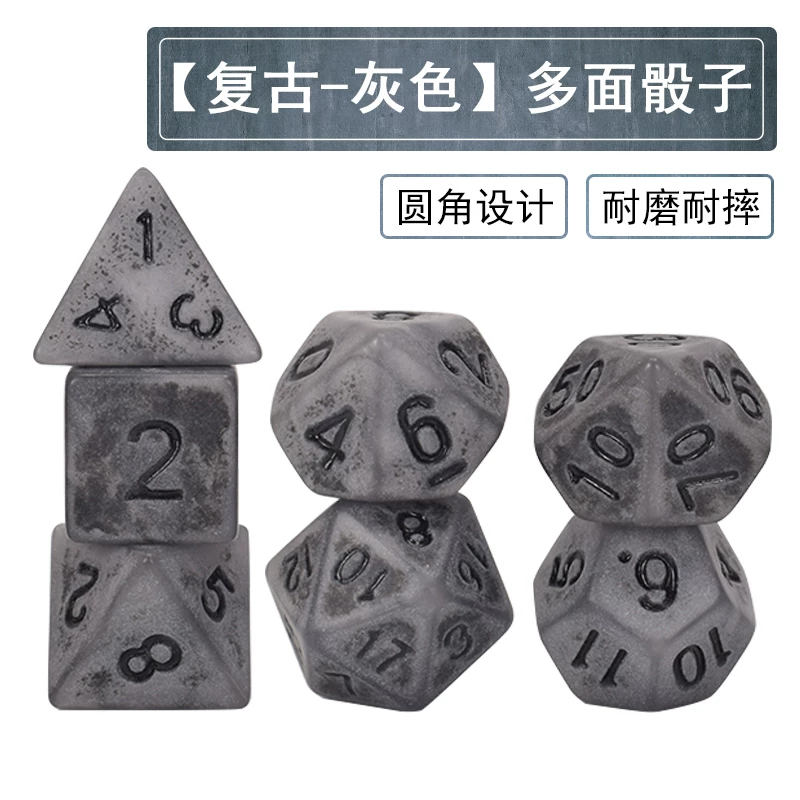 御圣 Digital dice, teaching aids, board game