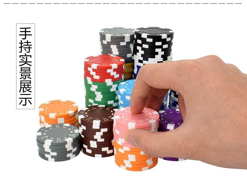 Royal Saint No-face Texas Holdem Chips Baccarat Chip Mahjong Chips ABS Đĩa nhựa 11,5g - Các lớp học Mạt chược / Cờ vua / giáo dục