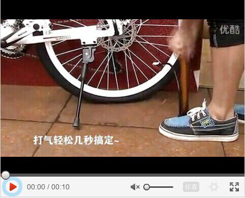 Pompe à vélo - Ref 2388398 Image 4