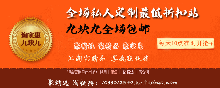 Extension cheveux - Chignon - Ref 240290 Image 7