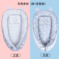 Бинокулярные серые полосы (кровать + подушка в форме)