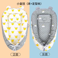 Двойная ушала маленькая корона (кровать + подушка в форме)