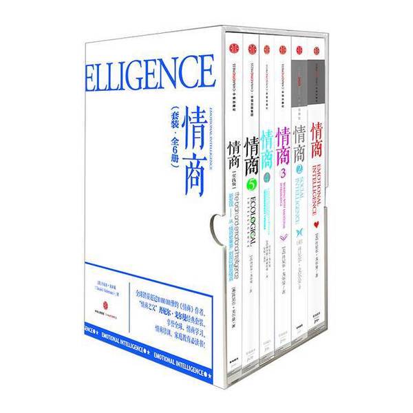 Authentic 90% New Books | Emotional Intelligence Set of 6 Volumes | Citic Publishing | Boxed Set | Condition as Pictured | Cabinet No. 33-4 | Daniel Goleman | Citic Publishing Group