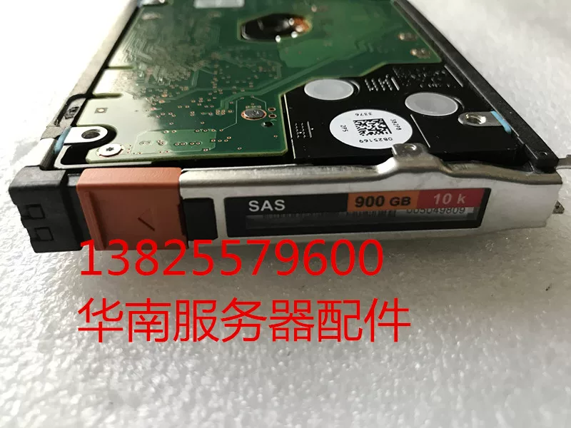 Жесткий диск EMC 900GB 10K 2.5 SAS 005049809 оригинальный
