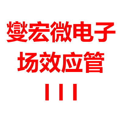 深圳市阿尔法科技有限公司