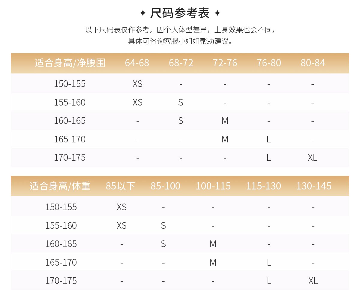 Китайцы одежда наборы 十三余小豆蔻儿[春晓]国风新中式日常百搭织金少女感短马面裙女装