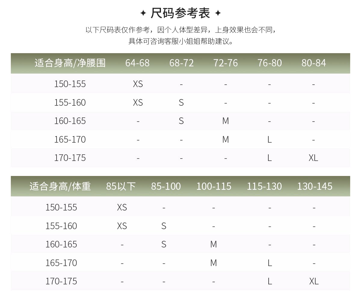 Китайцы одежда наборы 十三余小豆蔻儿[赤焰苍雪]秋冬季保暖外套对襟衫三裥裙红绿汉服女